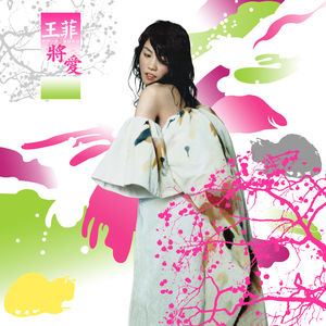 aSS高龄老太性Pis
