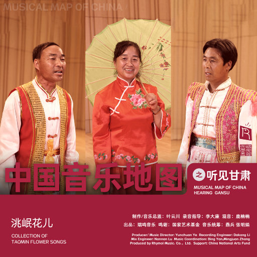 aSS高龄老太性Pis
